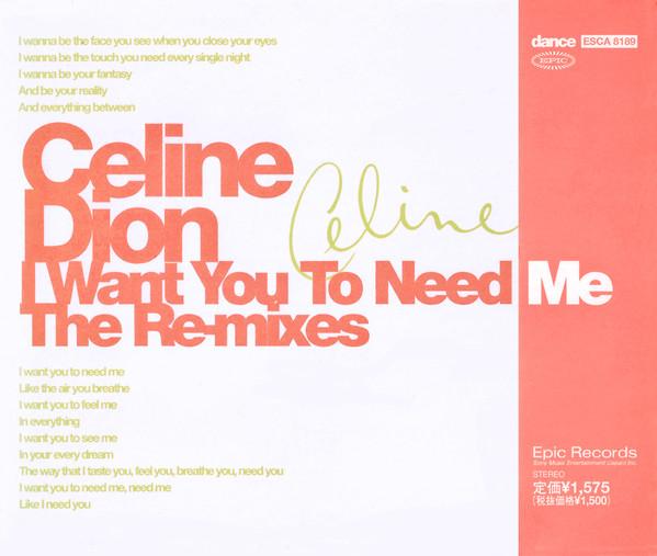 CD CÉLINE DION - I Want You To Need Me (The Re-mixes ESCA8189PROMO Epic 2000 Japan Pop
CD CÉLINE DION - I Want You To Need Me (The Re-mixes ESCA8189PROMO Epic 2000 Japan Pop