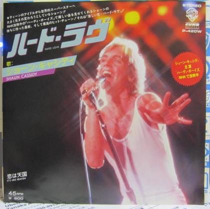 7inch Record SHAUN CASSIDY - Hard Love / It s Like Heaven P420WPROMO WARNER BROS 1979 Japan Rock Used
7inch Record SHAUN CASSIDY - Hard Love / It s Like Heaven P420WPROMO WARNER BROS 1979 Japan Rock Used