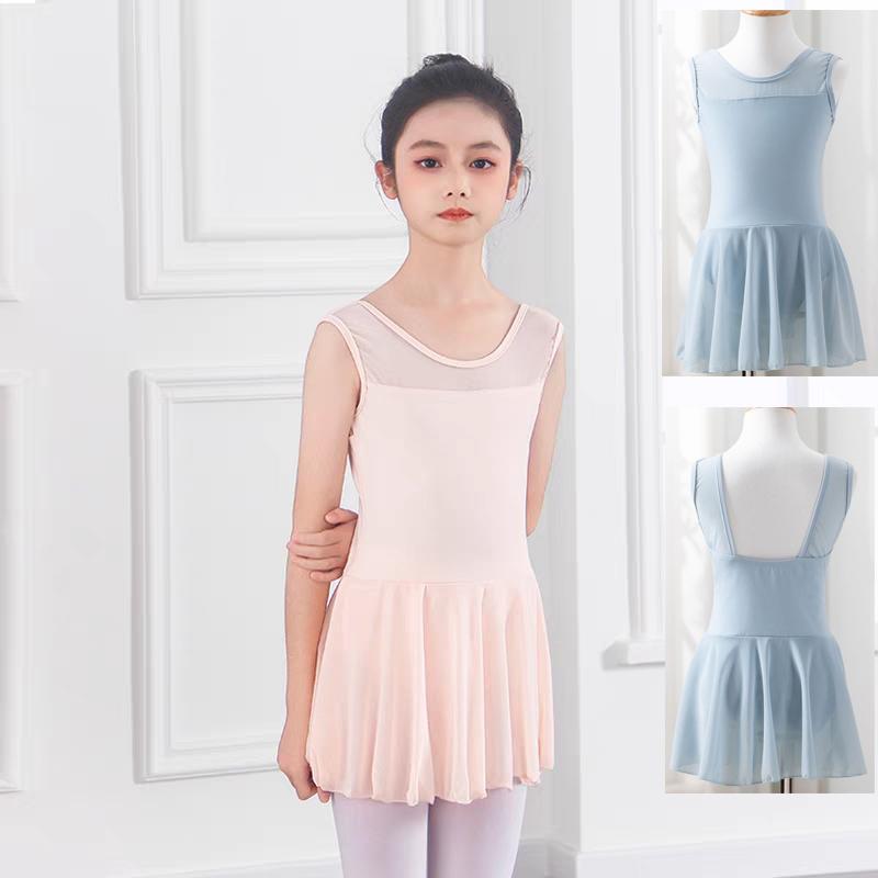 Children s Dance Clothes Camisole Girls Ballet Dance Dress Gymnastics Clothes Ballet Practice Clothes 170 (160-170cm) фіолетовий
Children s Dance Clothes Camisole Girls Ballet Dance Dress Gymnastics Clothes Ballet Practice Clothes 170 (160-170cm) фіолетовий