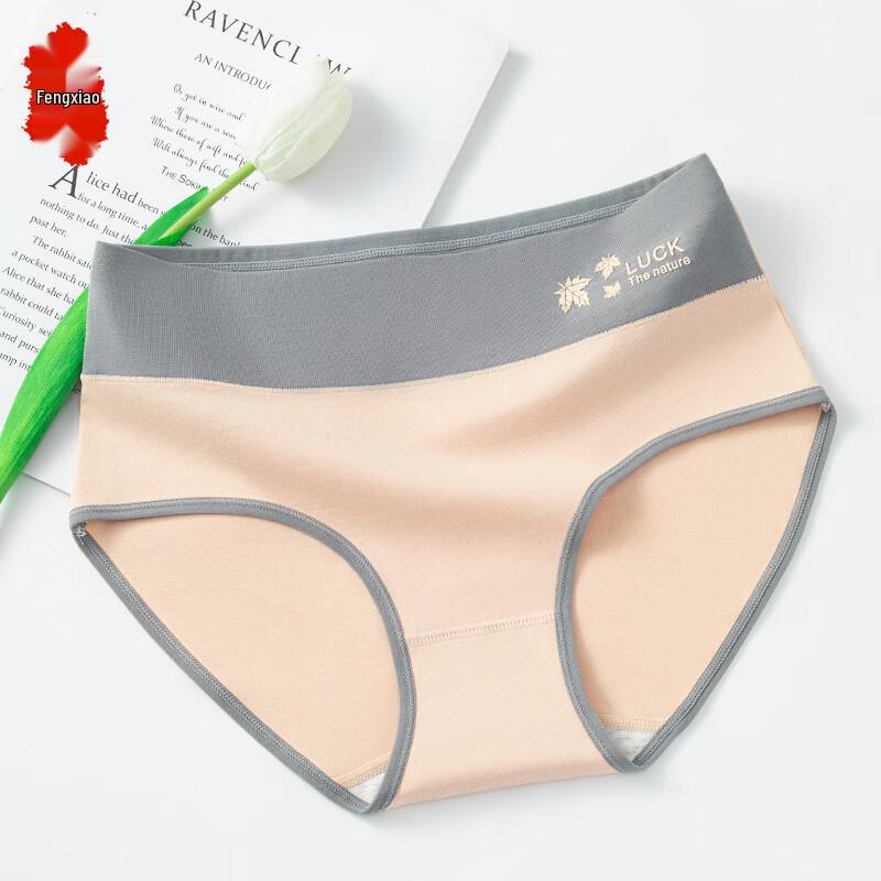 Seamless Tummy Control Mid-High Waist Women s Briefs L
Seamless Tummy Control Mid-High Waist Women s Briefs L