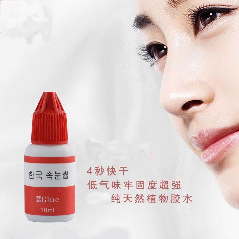 Eyelash Makeup Tools Grafting Eye Lash Glue Long-Lasting Non-Stimulation Quick-Drying Plant False Eyelashes Default
Eyelash Makeup Tools Grafting Eye Lash Glue Long-Lasting Non-Stimulation Quick-Drying Plant False Eyelashes Default