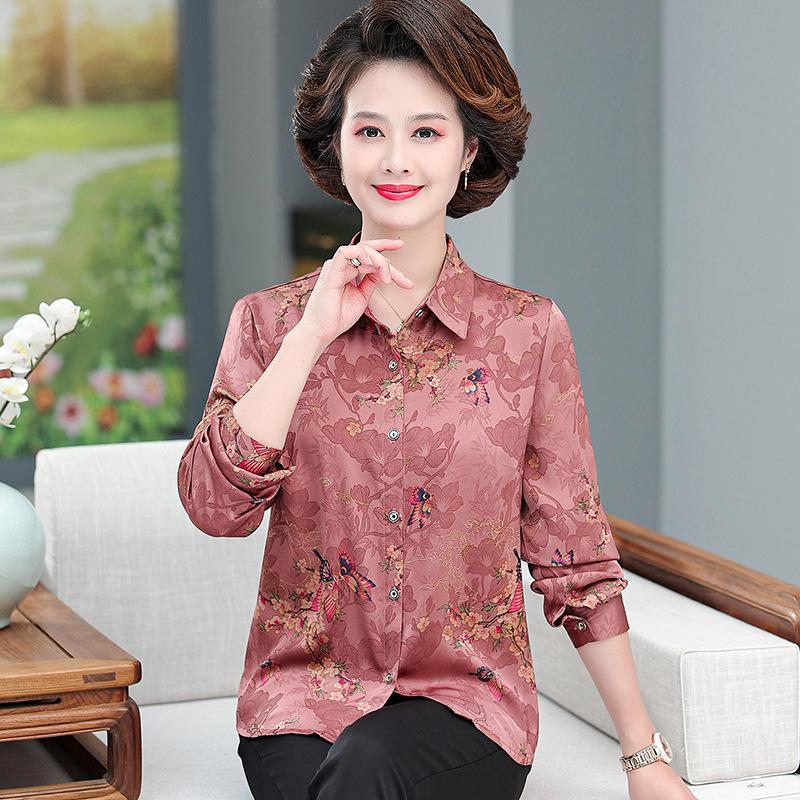 Elegant Mulberry Silk Long-sleeve Shirt for Middle-aged and Elderly Women 2XL (110-120 jin) розовый
Elegant Mulberry Silk Long-sleeve Shirt for Middle-aged and Elderly Women 2XL (110-120 jin) розовый