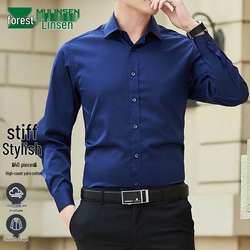 MULINSEN Men s Business Casual Long-Sleeve Shirt 41
MULINSEN Men s Business Casual Long-Sleeve Shirt 41