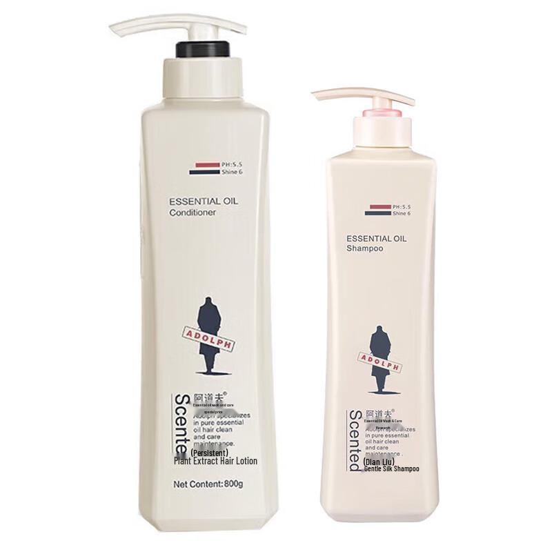 ADOLPH Smooth Hair Care Set
ADOLPH Smooth Hair Care Set