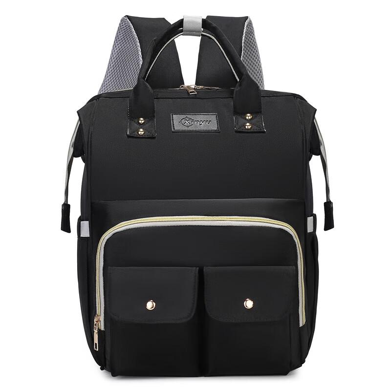 Li Shen Fashionable High-Value Mommy Bag
Li Shen Fashionable High-Value Mommy Bag