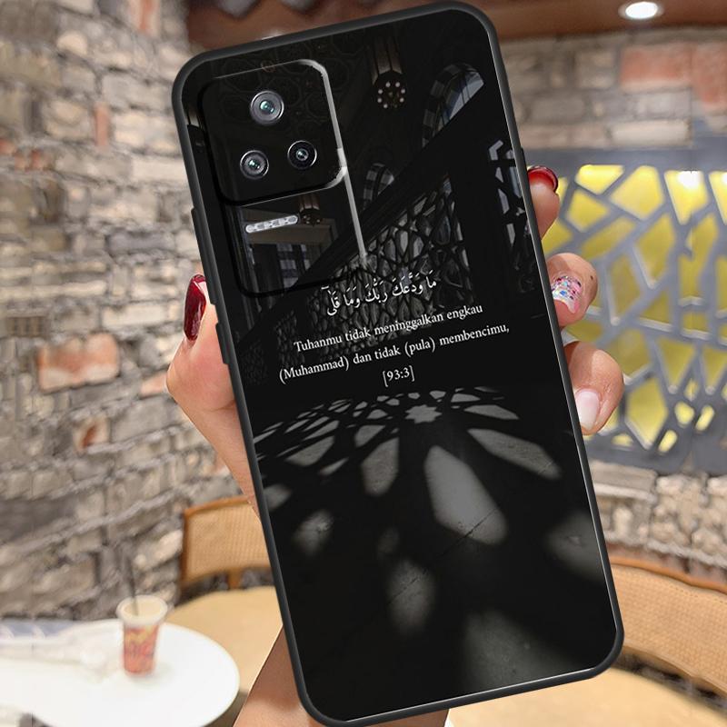 Quran Muslim Surah Ikhlas Islamic Case For Xiaomi 15 Ultra 13 14 11T 12T 13T 14T Pro POCO X7 X3 X5 X6 Pro M6 F5 F6 Pro Cover POCO X7 Pro
Quran Muslim Surah Ikhlas Islamic Case For Xiaomi 15 Ultra 13 14 11T 12T 13T 14T Pro POCO X7 X3 X5 X6 Pro M6 F5 F6 Pro Cover POCO X7 Pro
