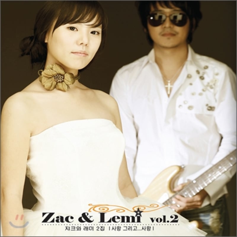 Zac & Lemi 2nd Album - Love and... Love
Zac & Lemi 2nd Album - Love and... Love
