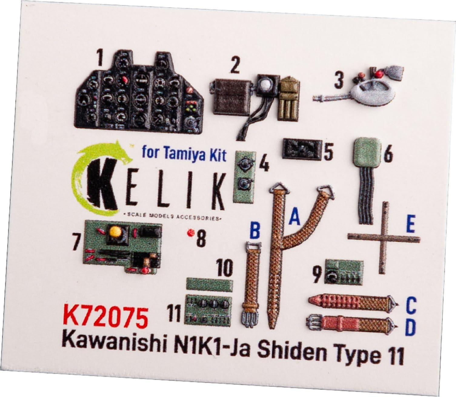 Reskit Shiden Type 11 Interior 3D Decal Пластиковая модель Decal RSKK72075 1/72 (для Тамии)
Reskit Shiden Type 11 Interior 3D Decal Пластиковая модель Decal RSKK72075 1/72 (для Тамии)
