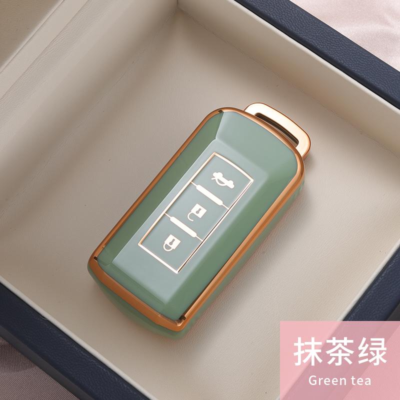 TPU Car Remote Key Case Cover Protect Shell Bag For Mitsubishi L200 ASX Outlander Eclipse Cross Pajero Sport Lancer Accessories
TPU Car Remote Key Case Cover Protect Shell Bag For Mitsubishi L200 ASX Outlander Eclipse Cross Pajero Sport Lancer Accessories