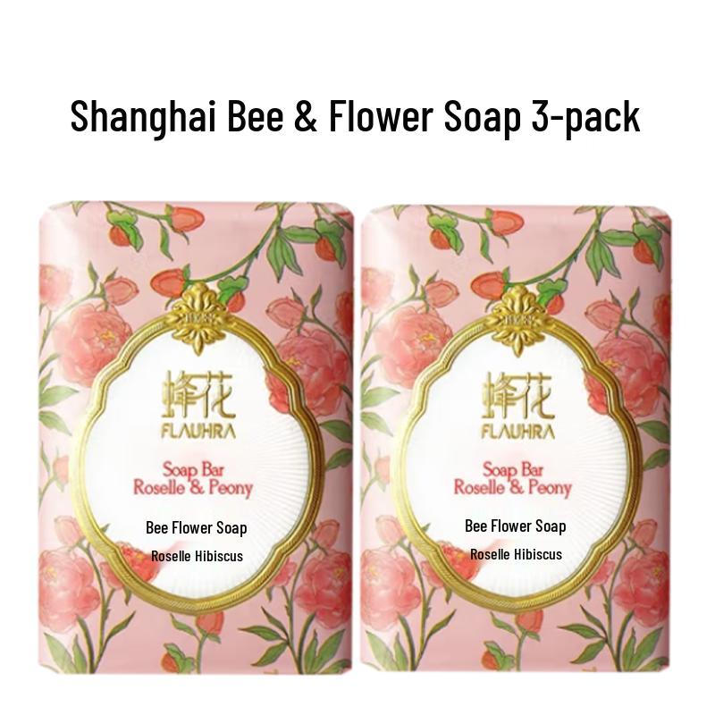 Bee Flower Roselle Peony Moisturizing & Cleansing Soap
Bee Flower Roselle Peony Moisturizing & Cleansing Soap