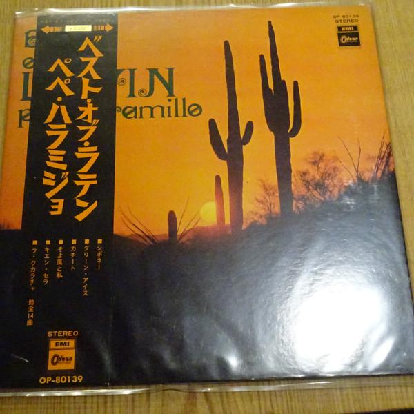 LP Record PEPE JARAMILLO - Best Of Lation OP80139 Odeon Japan Obi Latin Used
LP Record PEPE JARAMILLO - Best Of Lation OP80139 Odeon Japan Obi Latin Used