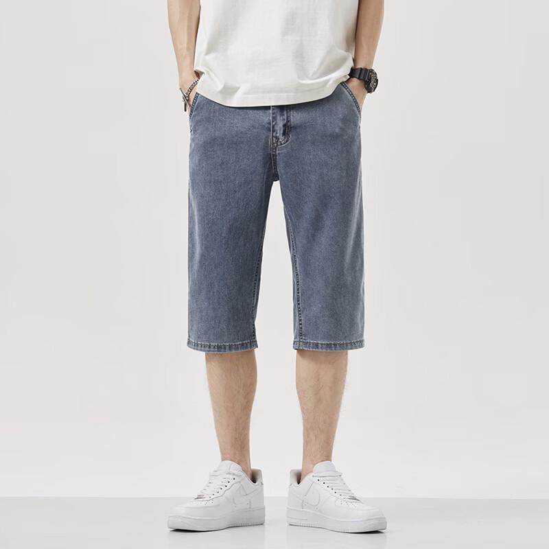 Yiliteng Men s Summer Cropped Denim Shorts YTMSDKY911A 36
Yiliteng Men s Summer Cropped Denim Shorts YTMSDKY911A 36