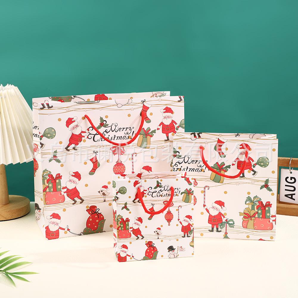 Christmas Snowflake Gift Bag - Apple Box Paper Tote for Christmas Eve Medium 20x20x8CM
Christmas Snowflake Gift Bag - Apple Box Paper Tote for Christmas Eve Medium 20x20x8CM