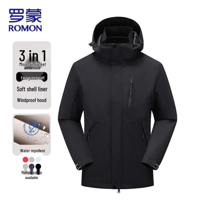 Romon 3-in-1 Couple s Outdoor Jacket 2XL
Romon 3-in-1 Couple s Outdoor Jacket 2XL