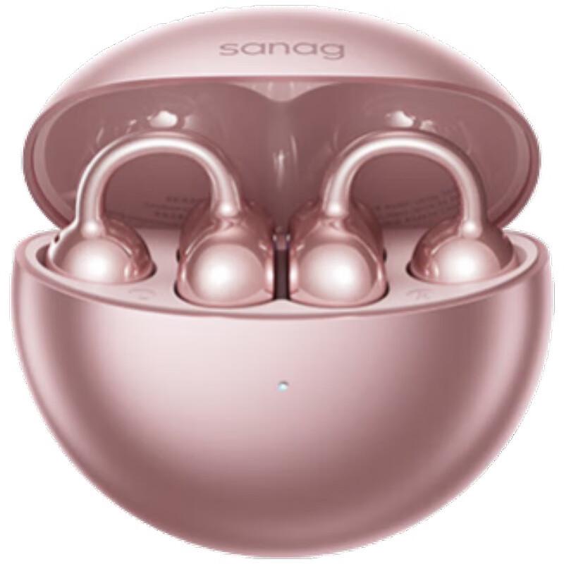 Saina S6S Pro Bone Conduction Bluetooth Headset
Saina S6S Pro Bone Conduction Bluetooth Headset