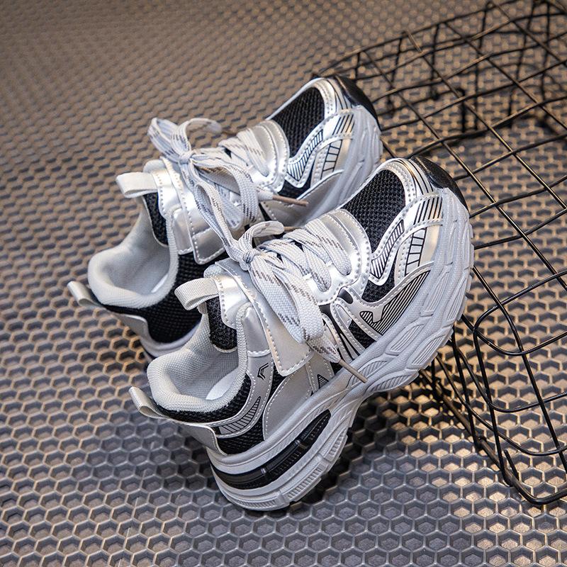 Детские кроссовки 2025 весна и осень новые кроссовки для мальчиков кроссовки для девочек кроссовки «папины» корейская версия модная обувь удобные кроссовки 50 pairs серый
Детские кроссовки 2025 весна и осень новые кроссовки для мальчиков кроссовки для девочек кроссовки «папины» корейская версия модная обувь удобные кроссовки 50 pairs серый