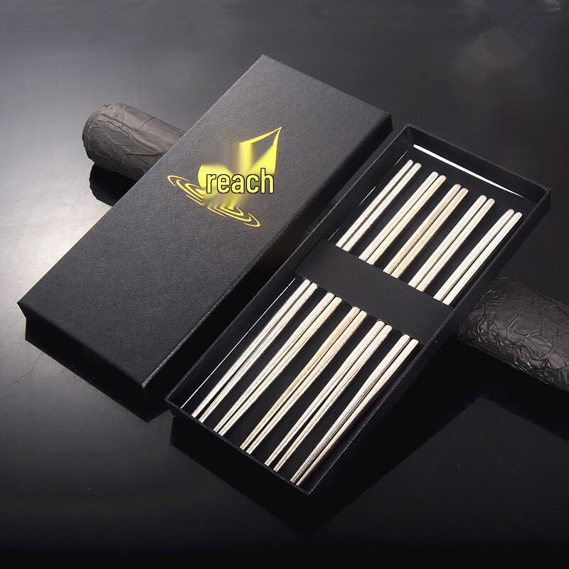Ru Han Water Drop Crystal Chopsticks
Ru Han Water Drop Crystal Chopsticks