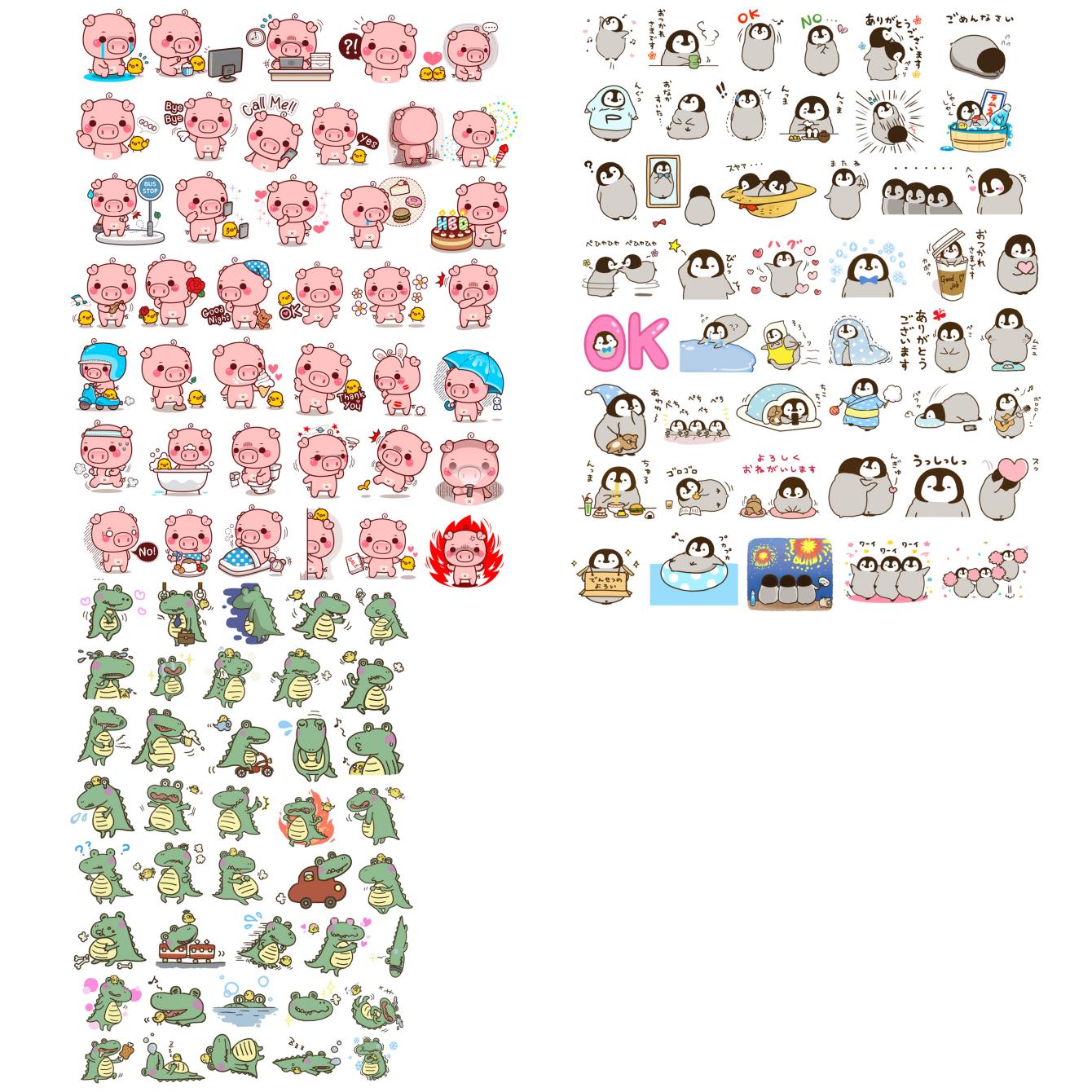 3pack Cute pig Penguin Crocodile Stickers Stickers for DIY, and Artistic Decals with Images, Journals and Notebooks stationery білий
3pack Cute pig Penguin Crocodile Stickers Stickers for DIY, and Artistic Decals with Images, Journals and Notebooks stationery білий
