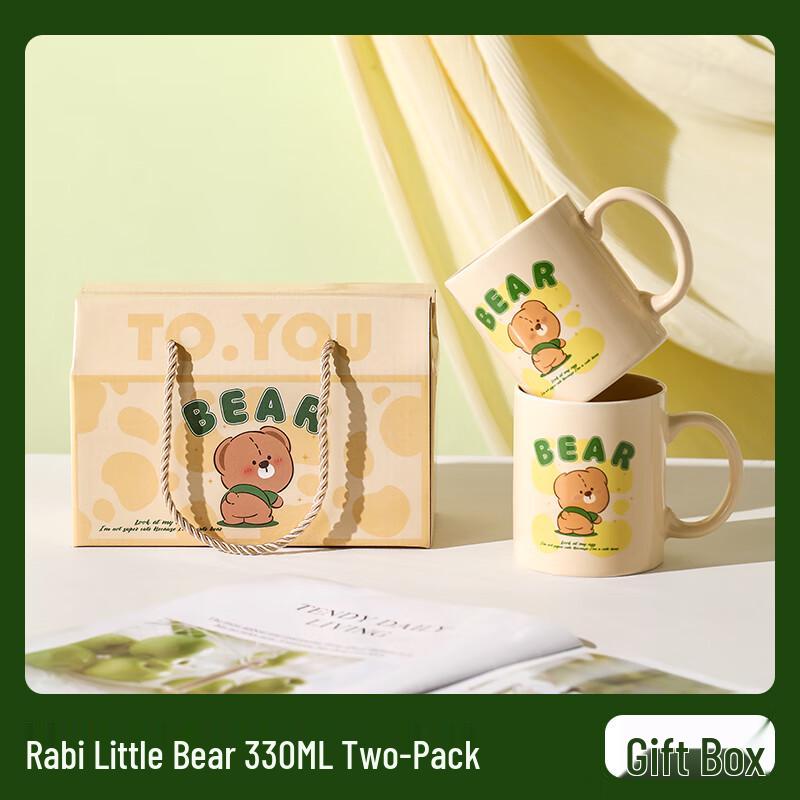 Elegant Ceramic Mug Gift Set
Elegant Ceramic Mug Gift Set