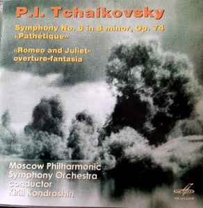 CD PYOTR ILYICH TCHAIKOVSKY KYRILL K Symphony No. 6 Romeo Juliet MELCD1000956 2005 Japan Classical Used
CD PYOTR ILYICH TCHAIKOVSKY KYRILL K Symphony No. 6 Romeo Juliet MELCD1000956 2005 Japan Classical Used