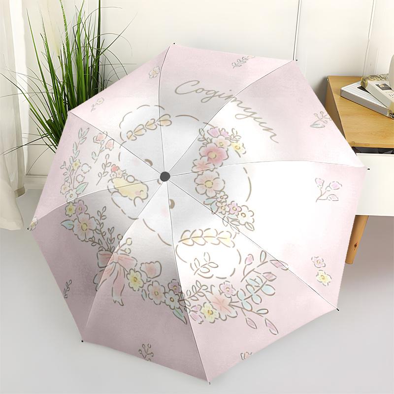 1pc Floral Wreath Automatic Folding Umbrella - Portable 3-Fold Design with Iron Frame, Perfect for Outdoor Use, Festive Gifts, Travel, Daily Use, Suit
1pc Floral Wreath Automatic Folding Umbrella - Portable 3-Fold Design with Iron Frame, Perfect for Outdoor Use, Festive Gifts, Travel, Daily Use, Suit