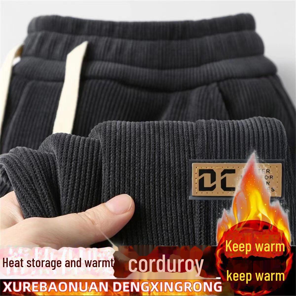 Мужские летние и осенние вельветовые спортивные штаны с бархатом, свободные повседневные брюки с манжетами M 75-95 jin
Мужские летние и осенние вельветовые спортивные штаны с бархатом, свободные повседневные брюки с манжетами M 75-95 jin