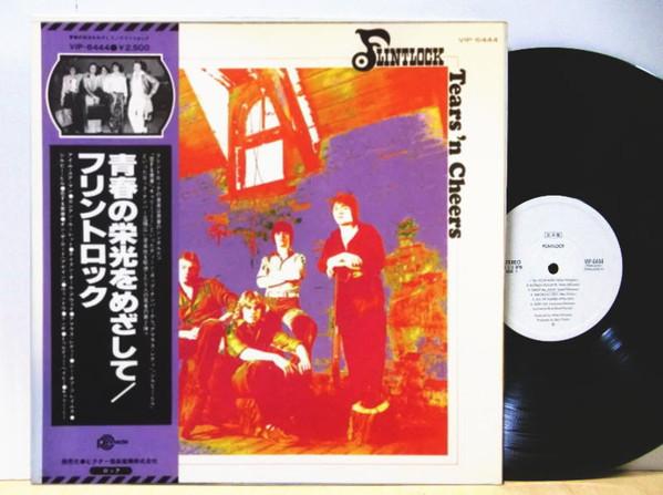 LP Record FLINTLOCK Tearsn Cheers VIP6444PROMO PINNACLE 1977 Japan Obi Rock Used
LP Record FLINTLOCK Tearsn Cheers VIP6444PROMO PINNACLE 1977 Japan Obi Rock Used
