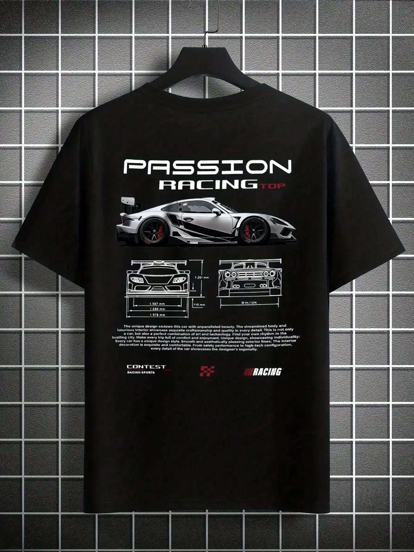Чоловіча футболка Passion Racing з графічним принтом Біла Повсякденна З коротким рукавом Круглий виріз З переднім і заднім дизайном автомобіля Легка Дихаюча 4XL
Чоловіча футболка Passion Racing з графічним принтом Біла Повсякденна З коротким рукавом Круглий виріз З переднім і заднім дизайном автомобіля Легка Дихаюча 4XL