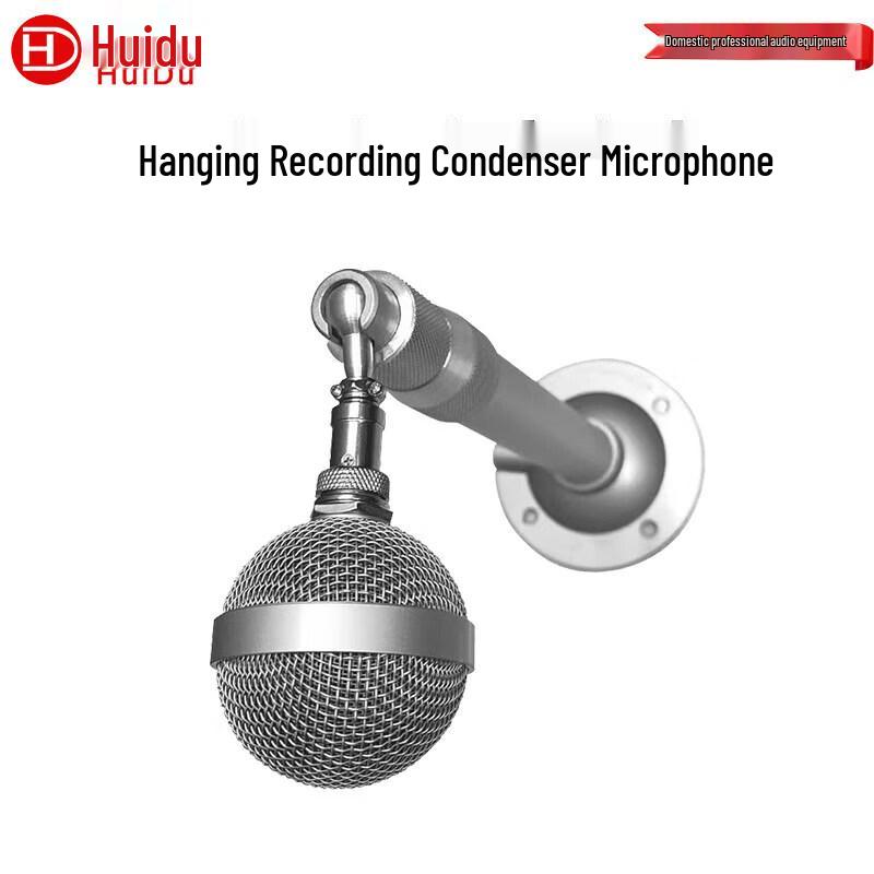 HuiDu KMC-10 Conference Ceiling Array Microphone (CN version)
HuiDu KMC-10 Conference Ceiling Array Microphone (CN version)