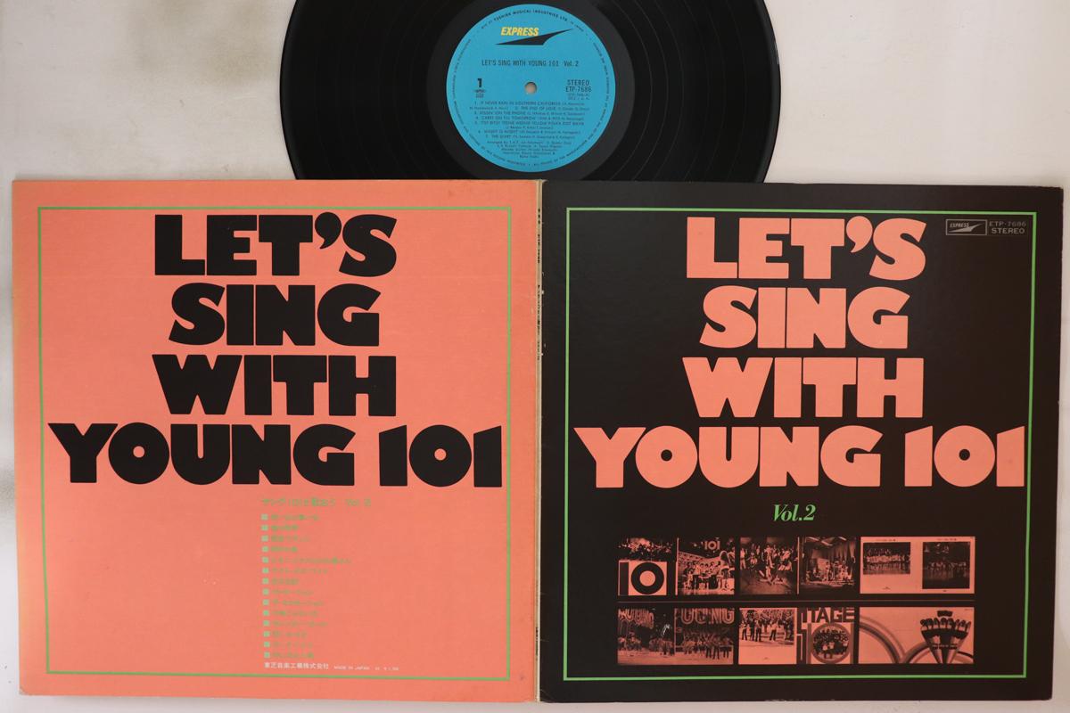 LP Record YOUNG101 Lets Sing With Young101 Vol.2 ETP7686 TOSHIBA Japan Japanese Enka Used
LP Record YOUNG101 Lets Sing With Young101 Vol.2 ETP7686 TOSHIBA Japan Japanese Enka Used