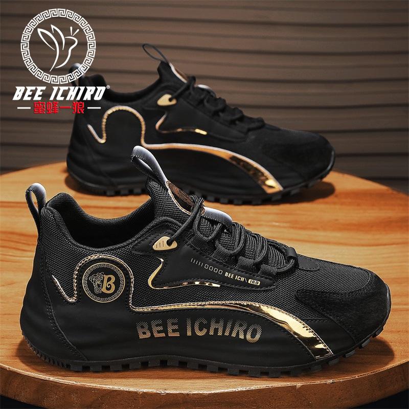 Europe Station Personalized Men s Shoes New Height-increasing Sports and Leisure Shoes Summer Versatile Baoled Shoes 44
Europe Station Personalized Men s Shoes New Height-increasing Sports and Leisure Shoes Summer Versatile Baoled Shoes 44