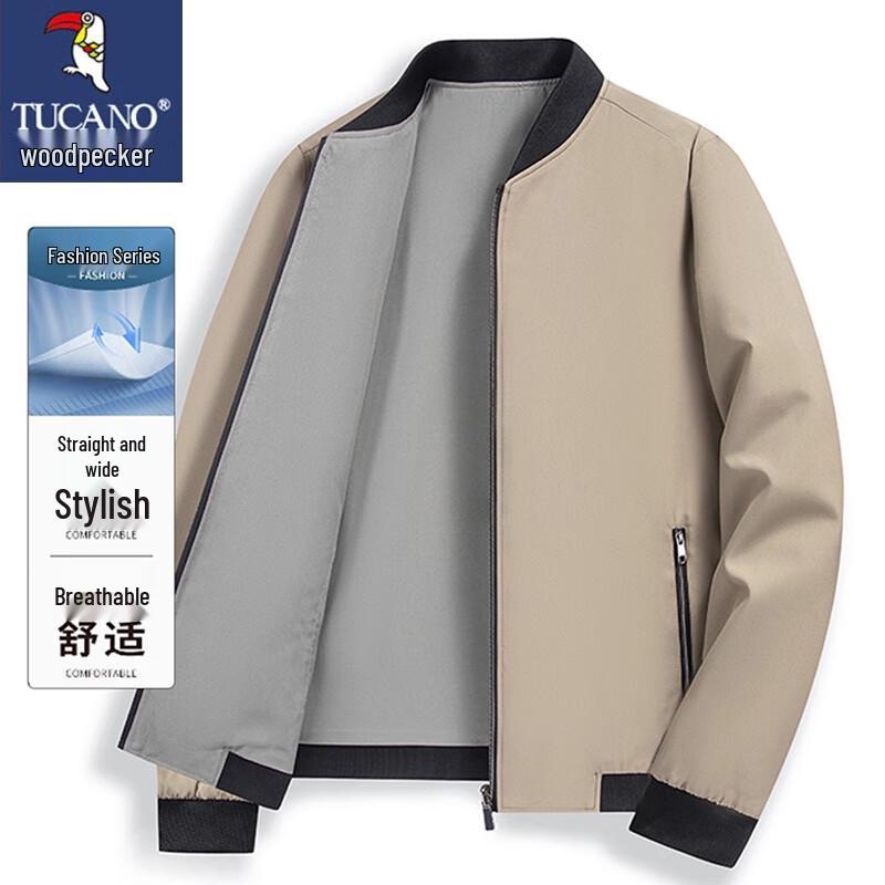 TUCANO Men s Reversible Stand Collar Business Casual Jacket 4XL
TUCANO Men s Reversible Stand Collar Business Casual Jacket 4XL