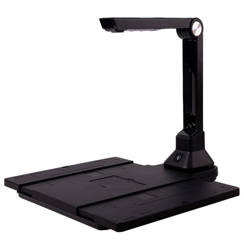 DianYiPai E1000 A4 High-Speed Document Camera Scanner CN plug (adapter included)
DianYiPai E1000 A4 High-Speed Document Camera Scanner CN plug (adapter included)