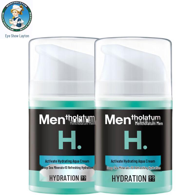 Mentholatum Men s Active Hydrating Water Gel Cream Set
Mentholatum Men s Active Hydrating Water Gel Cream Set