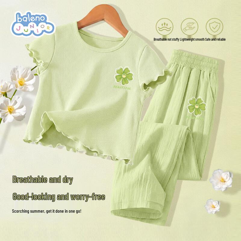 Baleno Girls Summer T-shirt & Wide-Leg Pants Set 130
Baleno Girls Summer T-shirt & Wide-Leg Pants Set 130