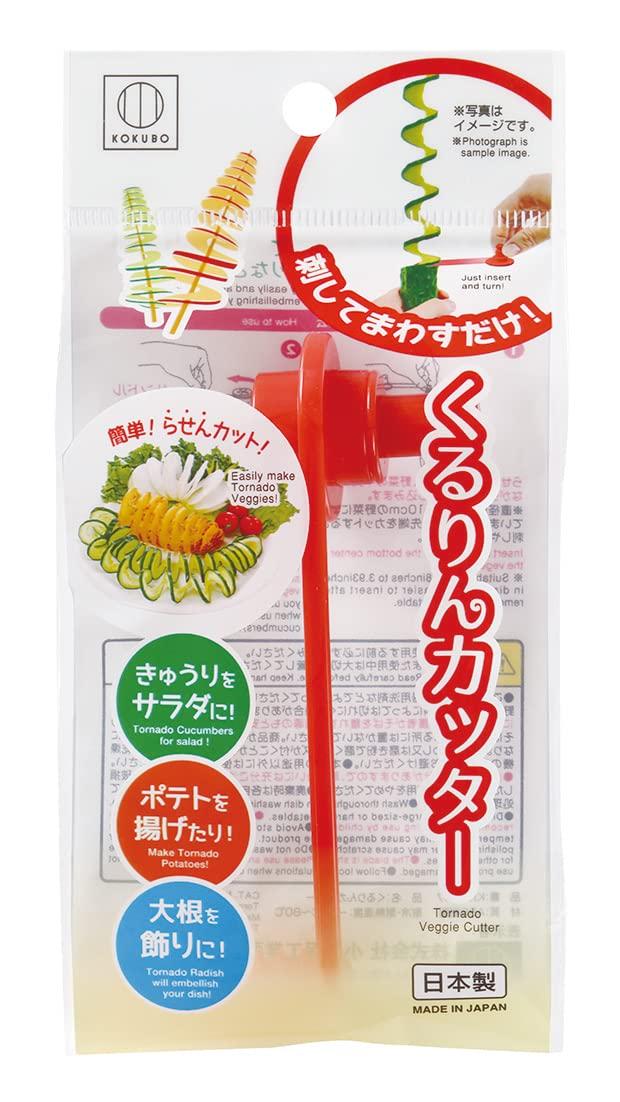 Kokubo Tornado Cutter Perfect for Potatoes and KK247 Industries (Spiral Cut/Red) - Hand-Resistant, Vegetables,
Kokubo Tornado Cutter Perfect for Potatoes and KK247 Industries (Spiral Cut/Red) - Hand-Resistant, Vegetables,