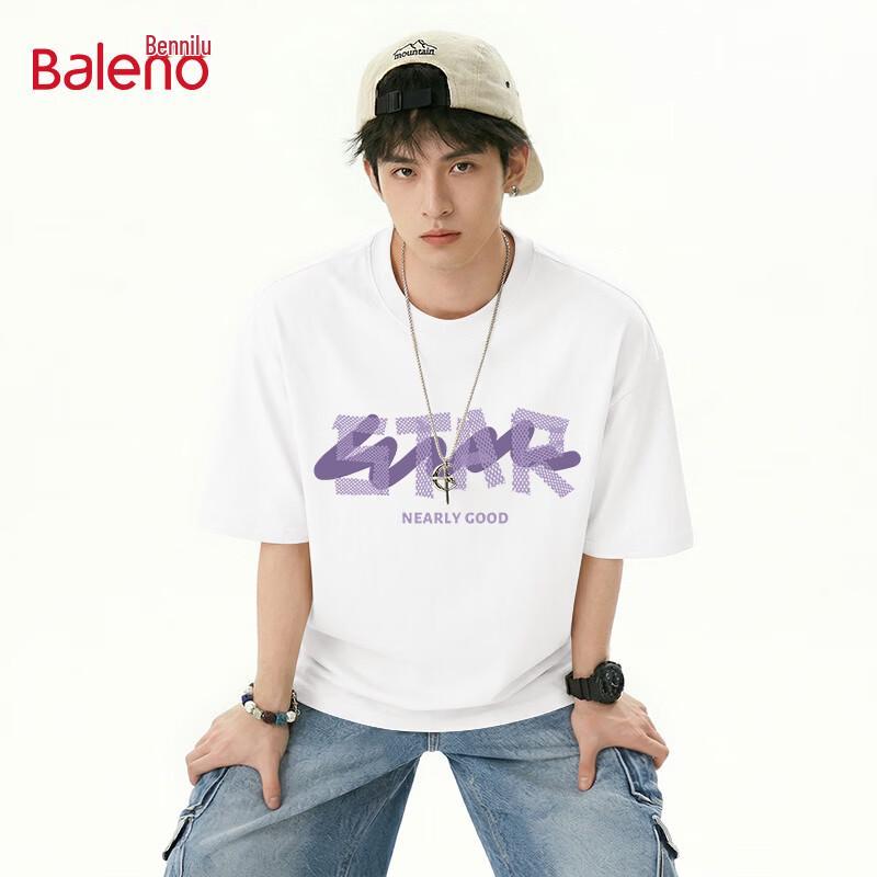 Baleno BNL Mesh Star Short Sleeve T-Shirt 3XL
Baleno BNL Mesh Star Short Sleeve T-Shirt 3XL