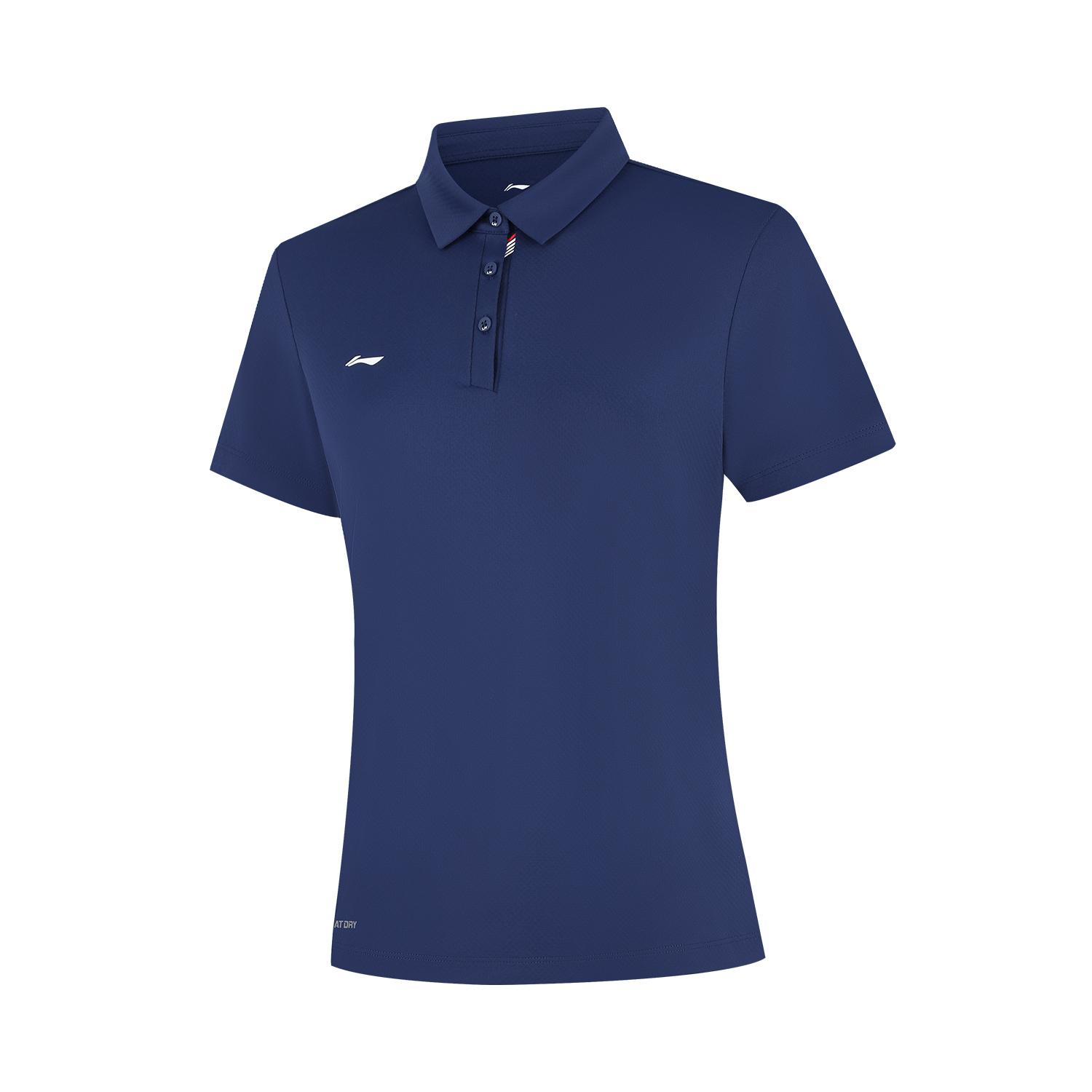 Li-Ning Solid Color Soft Comfortable Breathable Versatile Casual Short Sleeve Polo Shirt Women tops Deep-Blue APLV136-3 S
Li-Ning Solid Color Soft Comfortable Breathable Versatile Casual Short Sleeve Polo Shirt Women tops Deep-Blue APLV136-3 S