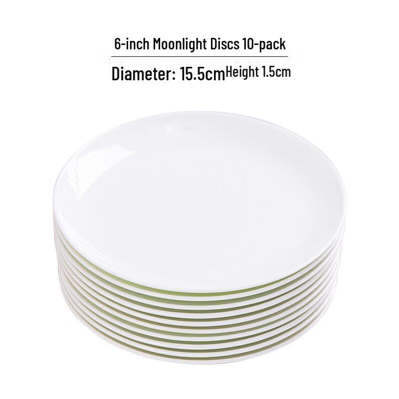 Xi Yi Jingdezhen Ceramic Dinner Plates
Xi Yi Jingdezhen Ceramic Dinner Plates