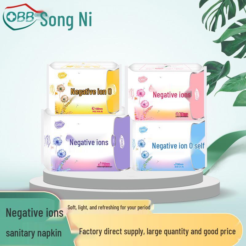 Refreshing Negative Ion Sanitary Napkins - Soft, Skin-Friendly Daily & Nighttime Menstrual Pads with Free Shipping Extra Long Night Use (5 pieces/pack)
Refreshing Negative Ion Sanitary Napkins - Soft, Skin-Friendly Daily & Nighttime Menstrual Pads with Free Shipping Extra Long Night Use (5 pieces/pack)