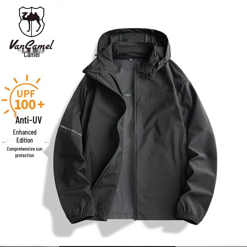 Men s Hooded Sun Protection Jacket S
Men s Hooded Sun Protection Jacket S
