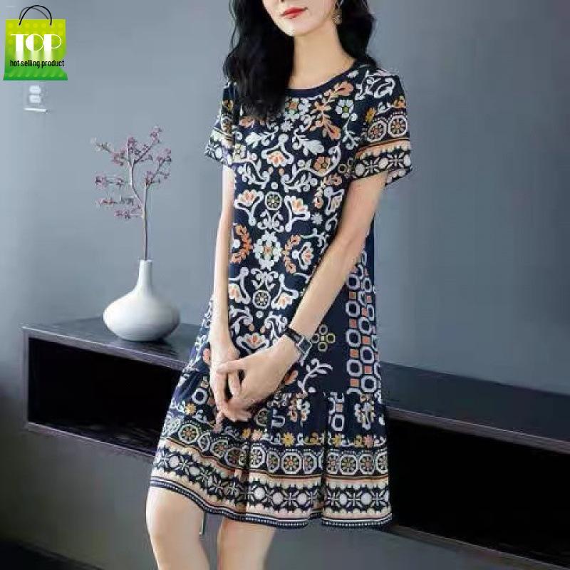 2026 Retro Print Round Neck Imitation Silk Casual Dress with 3/4 Sleeves, Mid-Length, Slimming Fit for Summer 2XL темно-синього кольору
2026 Retro Print Round Neck Imitation Silk Casual Dress with 3/4 Sleeves, Mid-Length, Slimming Fit for Summer 2XL темно-синього кольору