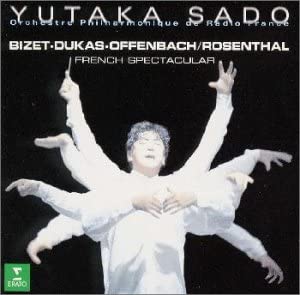 CD FRENCH NATIONAL BROADCASTING STATIO - The Sorcerers Disciple-French Music WPCS6320 Japan Classical Used
CD FRENCH NATIONAL BROADCASTING STATIO - The Sorcerers Disciple-French Music WPCS6320 Japan Classical Used
