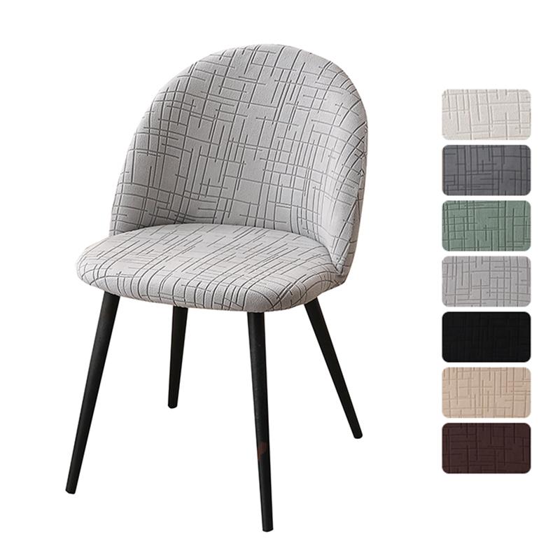 1/2/4pcs Duckbill Chair Cover Solid Color Jacquard Seat Slipcovers Curved Back Dining Chair Cover for Kitchen Wedding Home Decor 1PC
1/2/4pcs Duckbill Chair Cover Solid Color Jacquard Seat Slipcovers Curved Back Dining Chair Cover for Kitchen Wedding Home Decor 1PC
