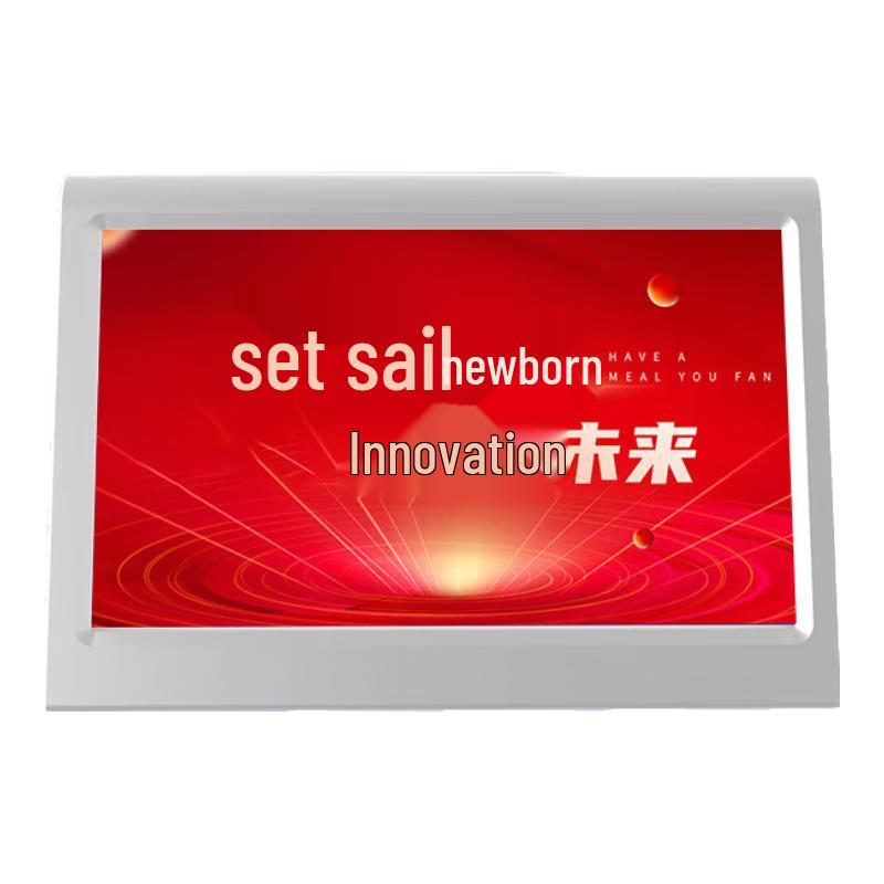 Zhou Yi Paperless Conference System Displays and Control Host CN plug (adapter included)
Zhou Yi Paperless Conference System Displays and Control Host CN plug (adapter included)