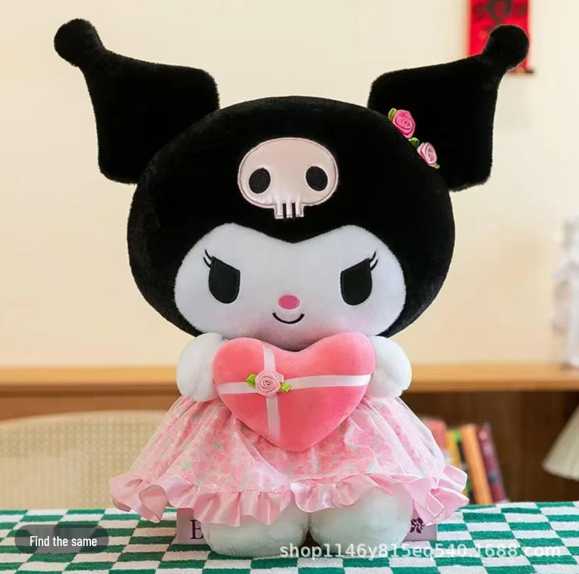 Large Cute Pink Kuromi My Melody Pompompurin Flower Plush Doll 25 cm
Large Cute Pink Kuromi My Melody Pompompurin Flower Plush Doll 25 cm