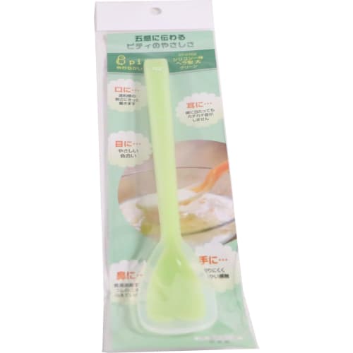 Katariki Shoji 323120 Green
Katariki Shoji 323120 Green