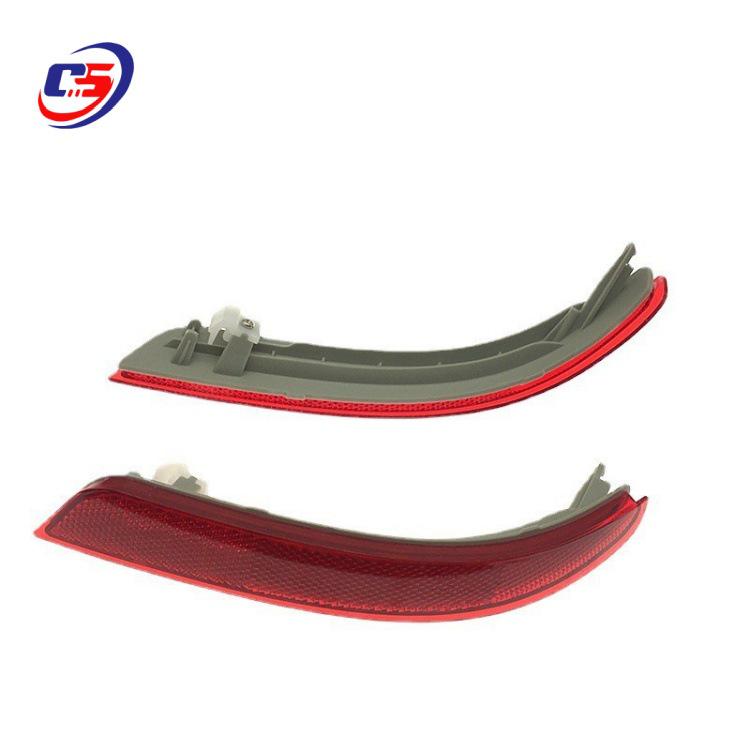 Models 265652DU0A and 265602DU0A fit rear bumper reflectors, taillights, and anti-chasing light covers on older Nissan Sylphy models. 265602DU0A-A075, 265652DU0A-A075
Models 265652DU0A and 265602DU0A fit rear bumper reflectors, taillights, and anti-chasing light covers on older Nissan Sylphy models. 265602DU0A-A075, 265652DU0A-A075