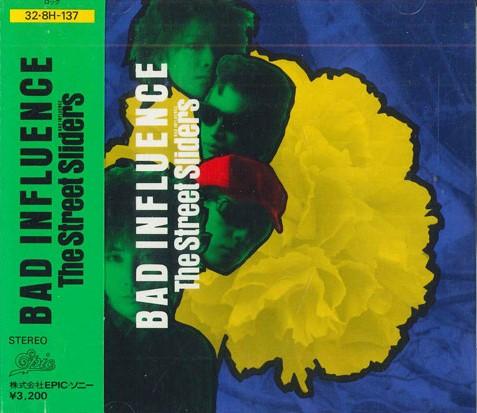 CD STREET SLIDERS - Bad Influence 328H137PROMO SONY Japan Japanese Pop/Rock Used
CD STREET SLIDERS - Bad Influence 328H137PROMO SONY Japan Japanese Pop/Rock Used