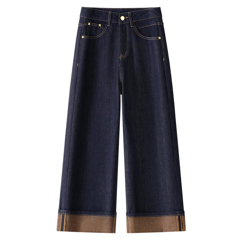 Женские джинсы с высокой талией, ретро, темно-синие, широкие штанины, укороченные - Весенний стиль 2025 Small
Женские джинсы с высокой талией, ретро, темно-синие, широкие штанины, укороченные - Весенний стиль 2025 Small